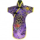 Qipao Wine Bottle Cover Chinese Woman Attire Lavender Fortune Cloud