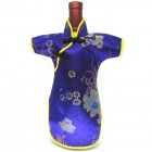 Qipao Wine Bottle Cover Chinese Woman Attire Lavender Longevity