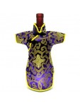 Qipao Wine Bottle Cover Chinese Woman Attire Lavender Fortune Cloud 2