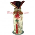 Imperial Yellow Butterfly Wine Bag